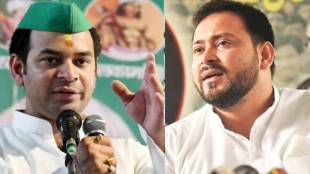 Tej Pratap Yadav Announces Alliance With 5 Minor Political Parties