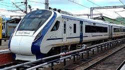 पुण्यातून फडणवीसांच्या मतदारसंघात जाणे आता अधिक वेगवान, पंतप्रधान मोदींच्या हस्ते होणार उद्घाटन