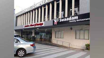 sports complex closed after child drowned in municipal pond and died