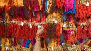 Kolhapur markets are filled with various rakhis