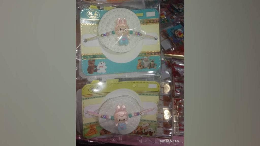 Labubu dolls and Lumba rakhi