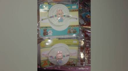 Labubu dolls and Lumba rakhi