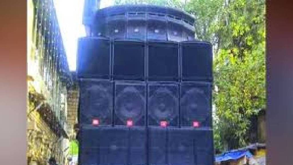 satara senior citizens submitted memo demanding ban on loud dolby noise
