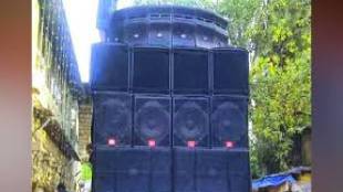 satara senior citizens submitted memo demanding ban on loud dolby noise