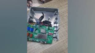 mahavitaran found industrial customer in bhosari MIDC stealing electricity via remote for 2 years