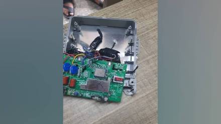 mahavitaran found industrial customer in bhosari MIDC stealing electricity via remote for 2 years