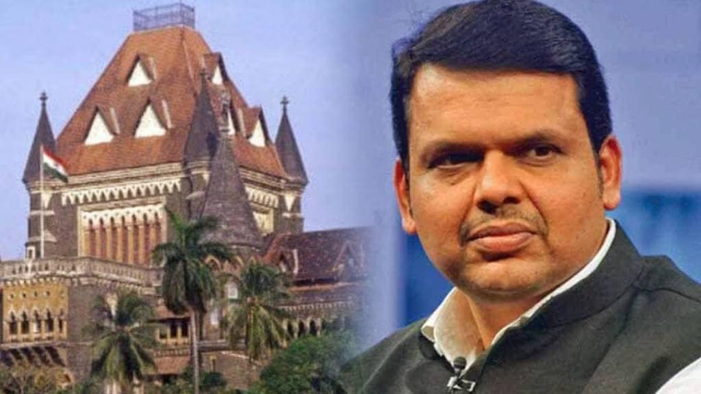Mumbai high court