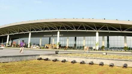 Ozar nashik airport