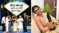 रिंकू राजगुरूच्या ‘आशा’ चित्रपटाने पटकावले चार पुरस्कार, दीपक पाटील सर्वोत्कृष्ट सामाजिक प्रश्न हाताळणारा दिग्दर्शक