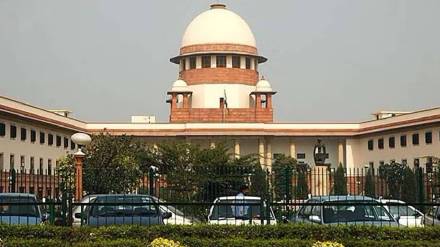 Supreme Court On RTE