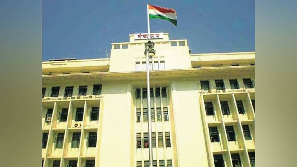 Maharashtra ministerial office corruption, Maharashtra General Administration rules, deputation officer appointments Maharashtra,