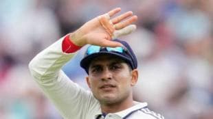 Shubman Gill