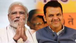 पंतप्रधान नरेंद्र मोदींच्या वाढदिवसापासून राज्यात मोठ्या अभियानाला होणार सुरुवात, राज्य सरकारची नवी योजना काय, लाभ कुणाला