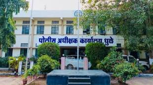 Dhule Police warn of strict action against praising criminals or celebrating their bail release
