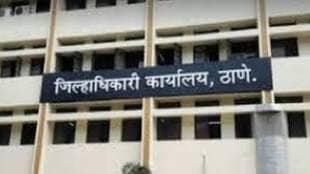 thane janata darbar at Collectors Office customer complained CNG pumps lack meters unlike petrol pumps for accuracy