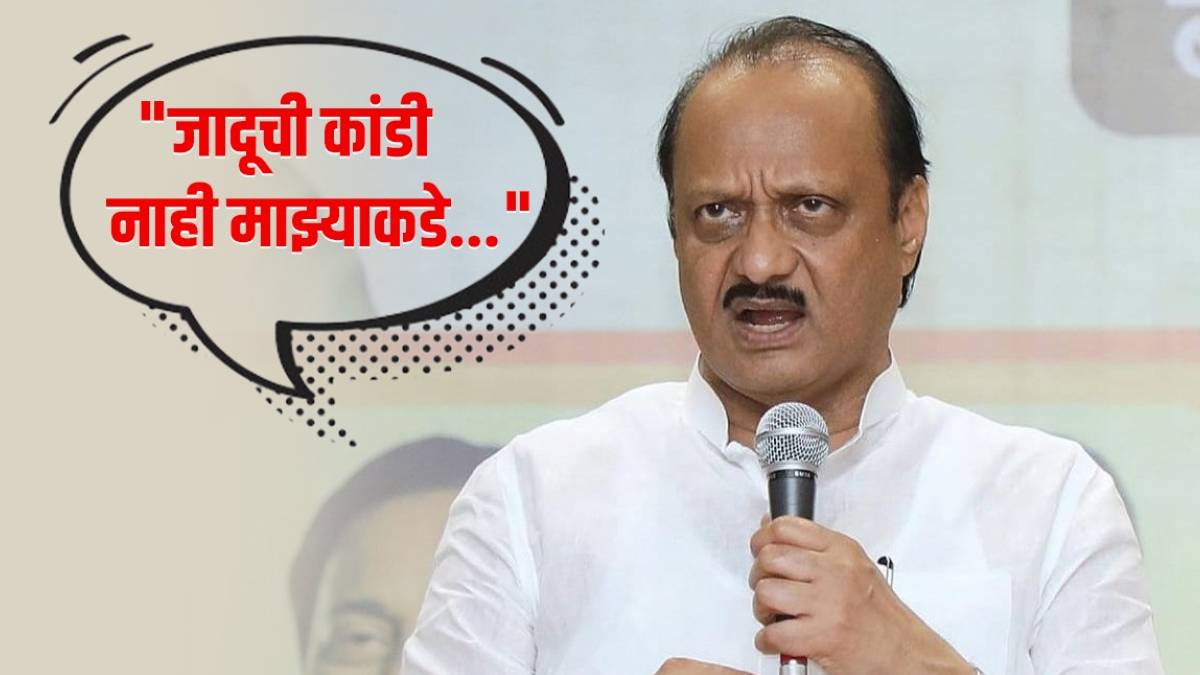 Ajit Pawar Beed Visit