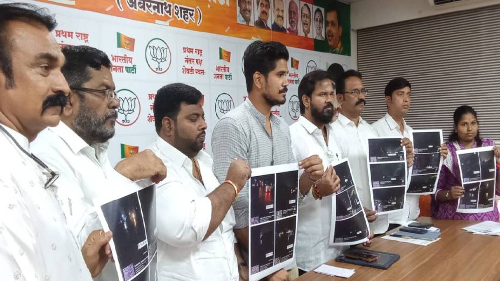 Street lights are off at night in many parts of ambernath city BJP city committee will hold aakrosh morcha on august 11th
