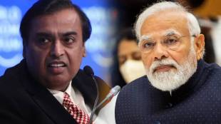 revenue reliance industries