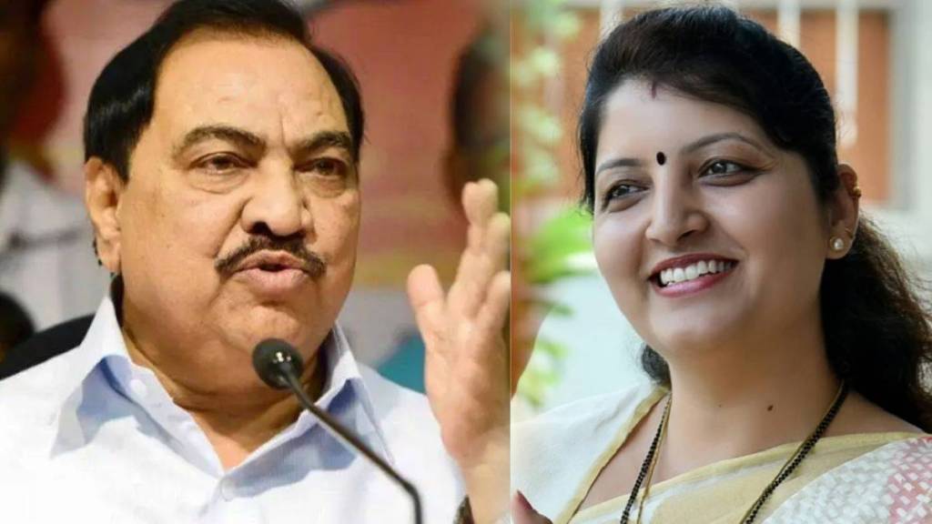 eknath khadse rupali chakankar