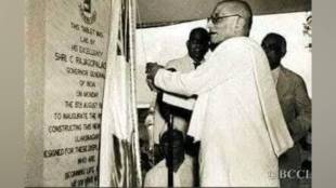 thane history of ulhasnagar city