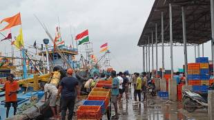 new fishing season begins at Karanja Port fishermen expect rs 600 crore turnover this year