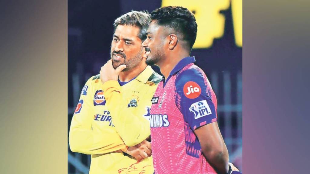 Sanju Samson IPL transfer, Rajasthan Royals captain controversy, Chennai Super Kings signings,