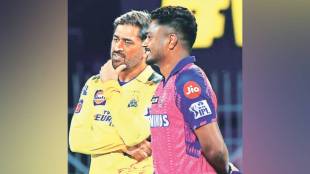 Sanju Samson IPL transfer, Rajasthan Royals captain controversy, Chennai Super Kings signings,