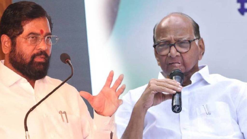 Sharad Pawar On Eknath Shinde