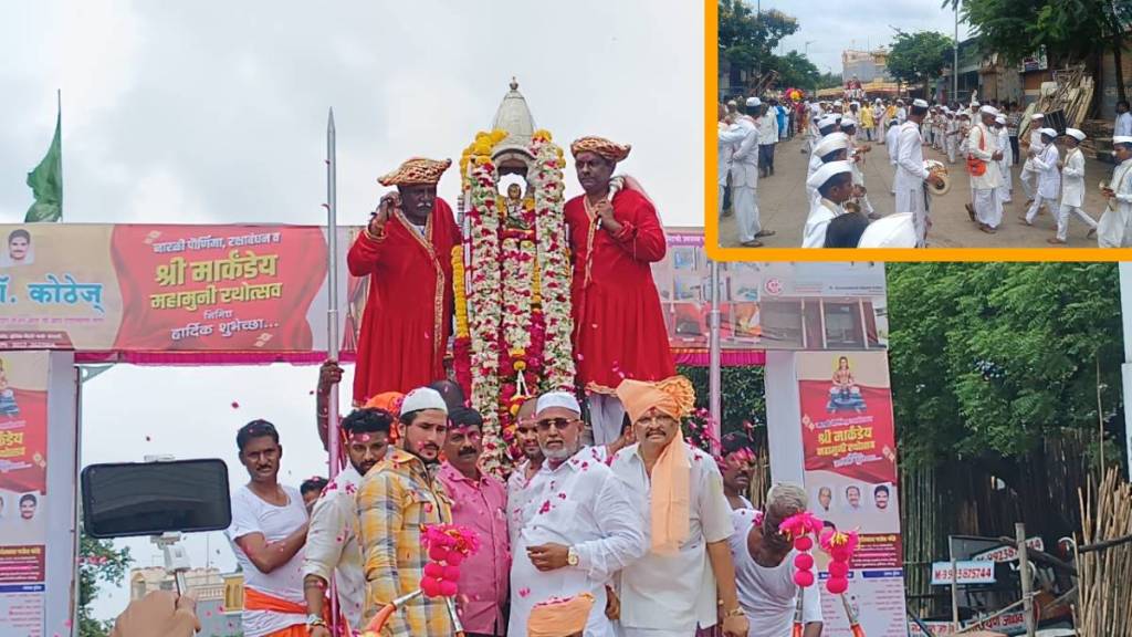 Markandeya Rathotsav Solapur, Padmashali community festival, Shri Markandeya temple events, traditional Rathotsav rituals,