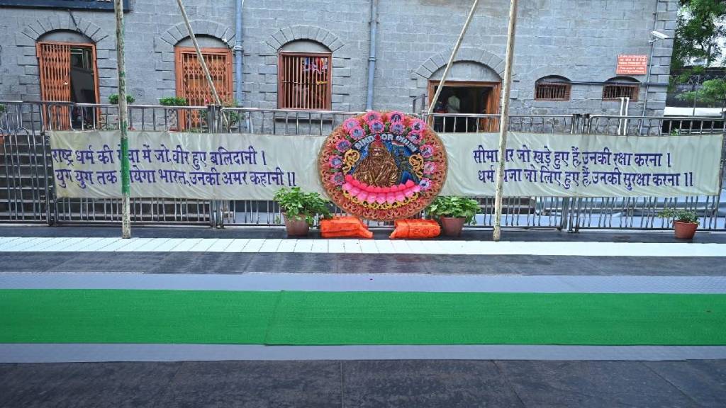 rakshabandhan rakhi  dedicated to shirdi sai baba