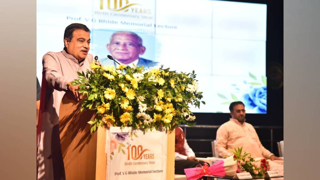 union minister nitin gadkari