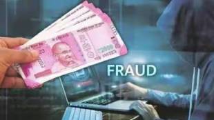 200 cyber fraud victims to get rs 10 crore cyber police froze rs 12 05 crore via portal