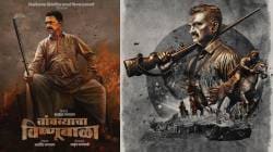 ‘तांबव्याचा विष्णूबाळा’ रुपेरी पडद्यावर सयाजी शिंदे प्रमुख भूमिकेत, मराठीसह चार भाषांमध्ये प्रदर्शित होणार