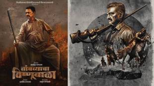 actor sayaji Shinde known for unique roles announced film tambavacha vishnubala on his birthday