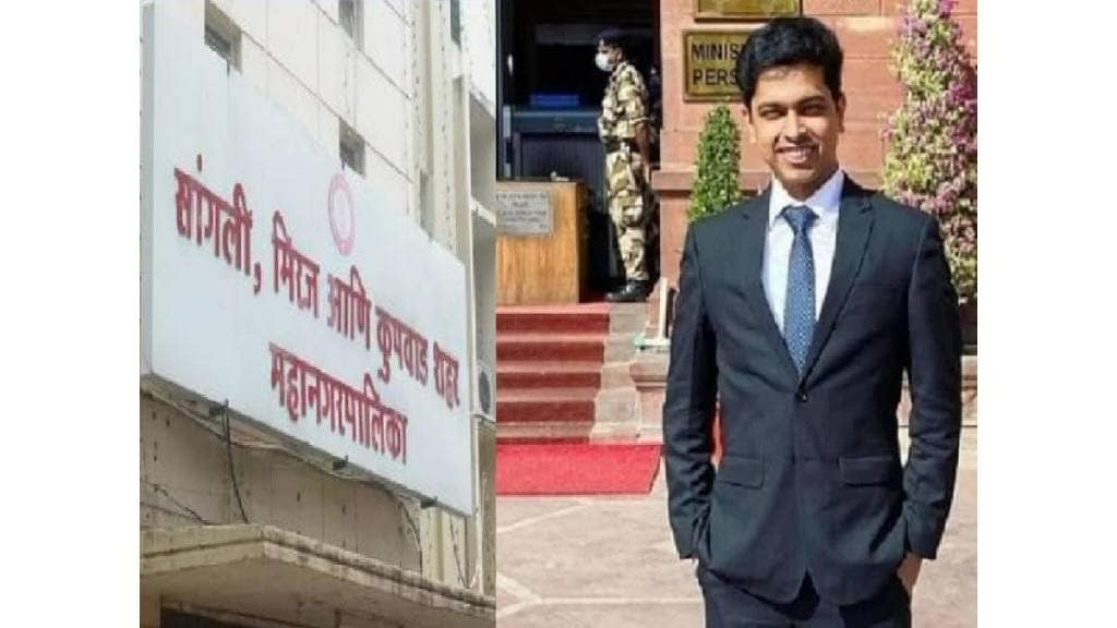 sangli commissioner satyam gandhi suspended two officials for failing to maintain cleanliness in city despite repeated warnings