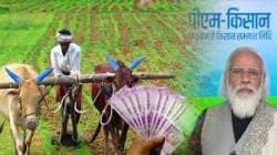 प्रधानमंत्री किसान सन्मान नव्हे तर, अपमान योजना; पंजाबराव पाटील यांचे टीकास्त्र