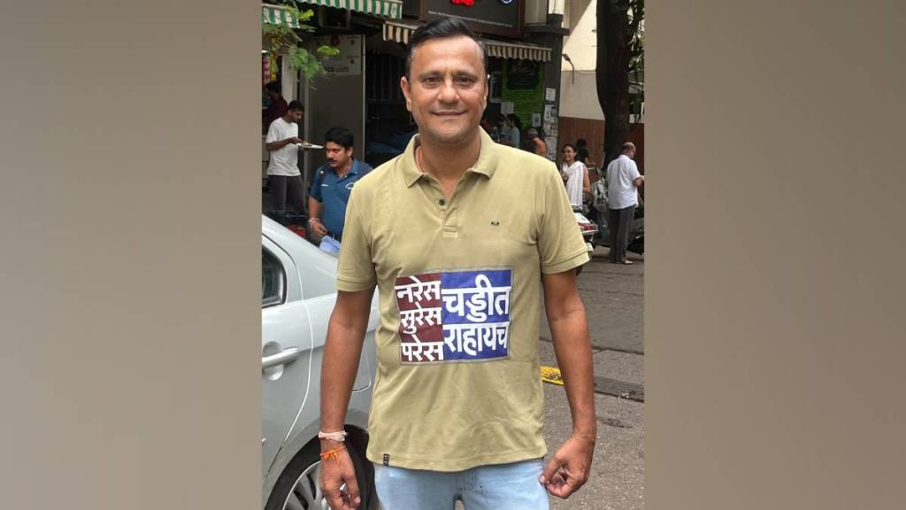 MNS leader sandeep deshpandes T shirt message to gujarati speaking community