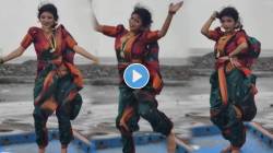 आई गं, काय नाचते ही… ‘हमको आजकल है इंतजार’ गाण्यावर तरूणीने केला जबरदस्त डान्स; VIDEO पाहून कराल कौतुक