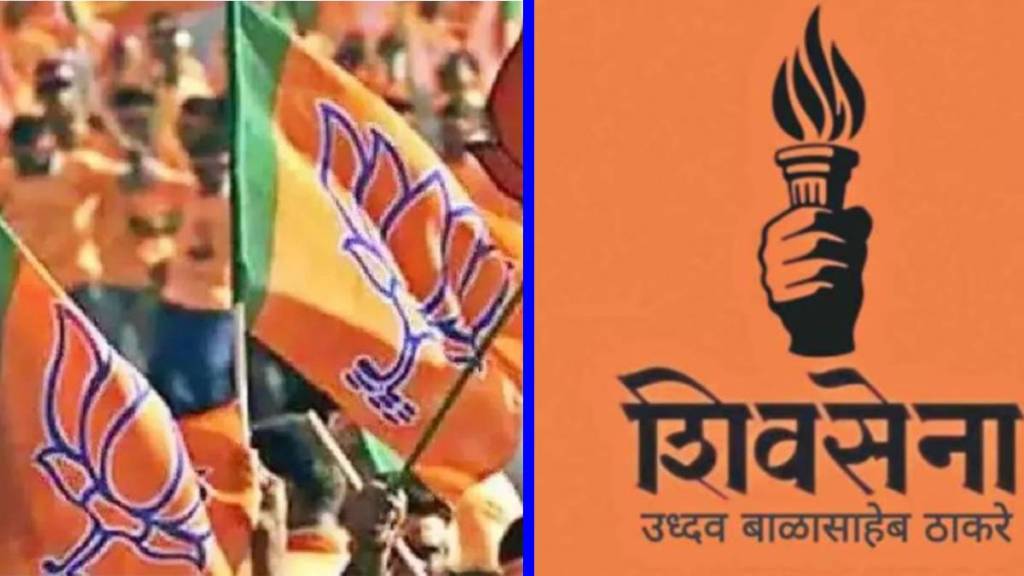 Ambernath protests, Ulhasnagar rally, corruption in Ambernath, BJP protest Ambernath, Shiv Sena Ulhasnagar march, civic issue protests Maharashtra,