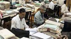 राज्य सरकारला हवे आहेत हस्ताक्षर तज्ञ! साडे सहा हजार प्रकरणांची भिस्त