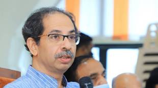 Uddhav Thackeray On Rahul Gandhi Vote Theft Allegation