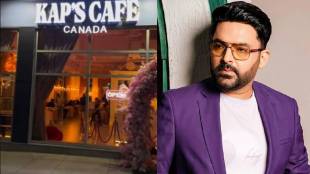 Mmbai Police and Firing at Kapil Sharmas Cafe