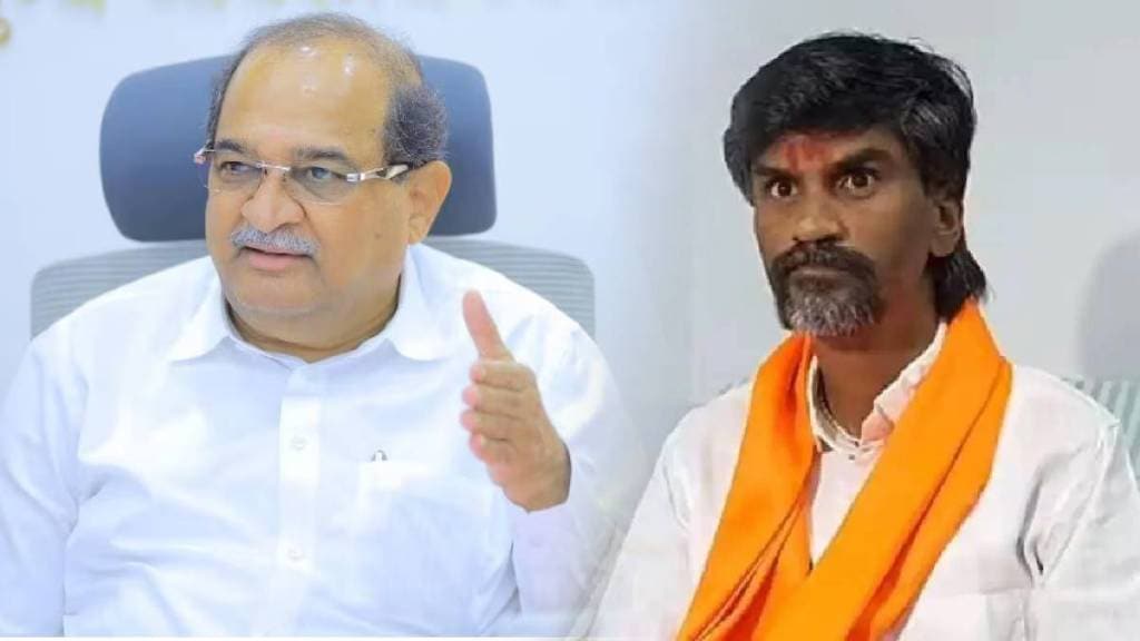 Radhakrishna vikhe patil
