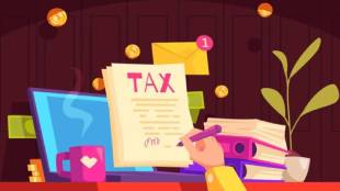 Income Tax New Bill 2025