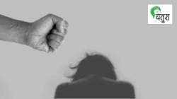 दुर्दैवी साक्ष…