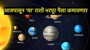 आजपासून शनी-अरूण निर्माण करणार अद्भूत योग; ‘या’ तीन राशींचे नशीब रातोरात चमकणार भरपूर पैसा कमावणार