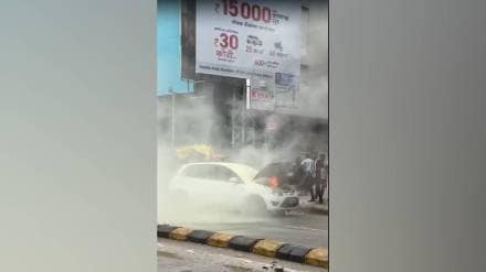 Car engine caught fire in dharampet passengers