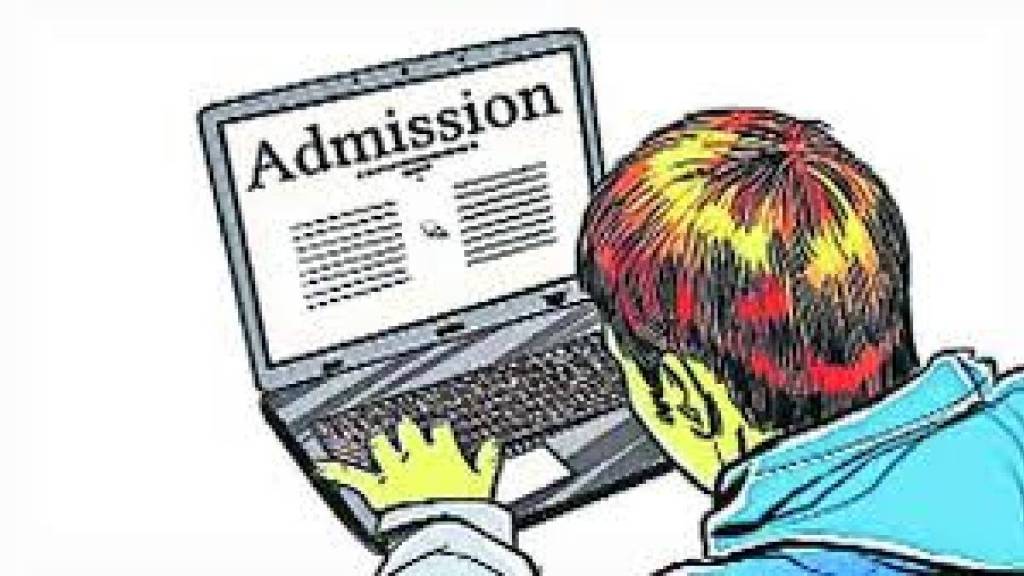 palghar first special Class 11 admission round ended august 11 final special round begins today