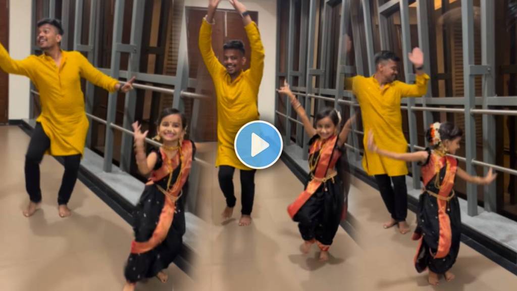 Young boy and little girl lawani dance