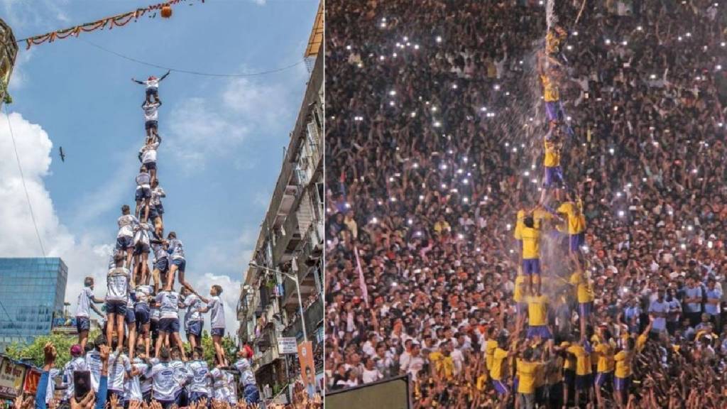 thane dahi handi competition prizes worth lakhs announced in mumbai and thane